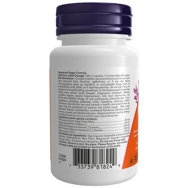 Now, Policosanol + ALA & Artichoke, 20mg, 90 VegCaps