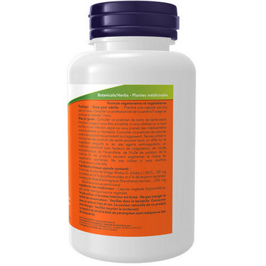 Ginkgo Biloba 24% 50:1 Extract 100 VegCaps by Now