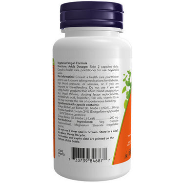 Ginkgo Biloba 24% 50:1 Extract 120 VegCaps by Now