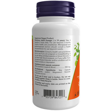 Maca 100 VegCaps by Now