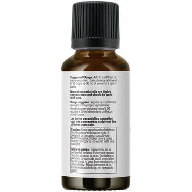 Lemon Oil 30 Ml by Now