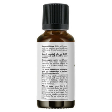 Sage Oil 30 Ml by Now
