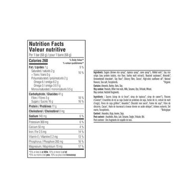 Chocolate Almond Fudge 68 Grams (Case Of 12) by Clif Bar