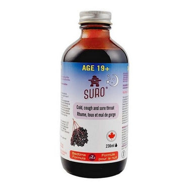 SURO, Elderberry Syrup Nighttime age19+, 236 Ml
