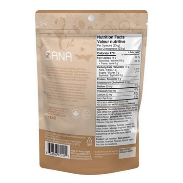Sana Bites Milk Chocolaty Hazelnut Cream 6 X 100 Grams by Pamecare