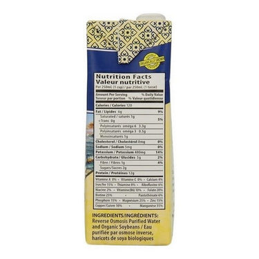 Eden Foods, Organic Edensoy Unsweetened, 946 Ml (Case Of 12)