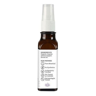 Organic Argan Oil Skin Care Oil 30 Ml by Aura Cacia