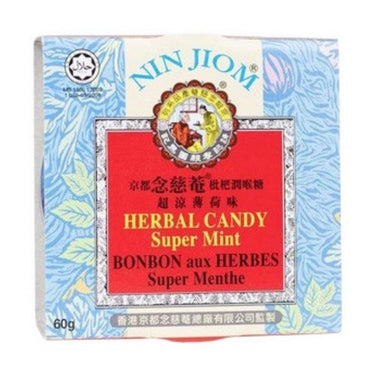 Herbal Candy Super Mint 60 Grams by Nin Jiom