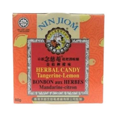 Herbal Candy Tangerine Lemon 60 Grams by Nin Jiom