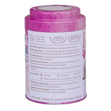 Purple Jasmine Pyramid Purple Tea 0.8 Oz X 12 Packets (Case Of 6) by JusTea