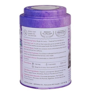 Purple Rain Pyramid Compostable Tea 0.8 Oz X 12 Packets (Case Of 6) by JusTea