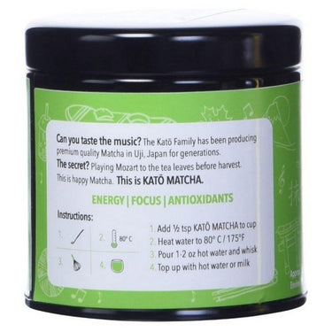Ceremonial Summer Harvest 40 Grams (Case Of 6) by Kato Matcha