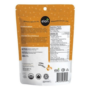 Organic Pumpkin Seeds 185 Grams (Case Of 8) by Elan
