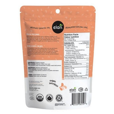 Organic Raw Pecans 125 Grams (Case Of 8) by Elan