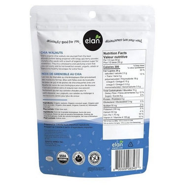 Organic Chia Walnuts 130 Grams (Case Of 8) by Elan