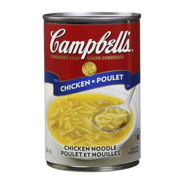 Condensed Chicken Noodle Soup 284 Ml (Case Of 48) by Campbell's