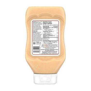 Mayoracha Sauce 490 Ml (Case Of 6) by Heinz