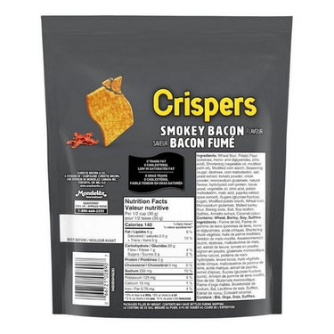 Smokey Bacon Flavoured Snack Crispers 145 Grams (Case Of 12) by Christie
