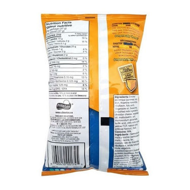 Puffs Cheese Flavored Snacks 37 Grams (Case Of 40) by Cheetos
