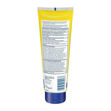 Kids Sunscreen Lotion Spf 60 Lotion 240 Ml by Banana Boat