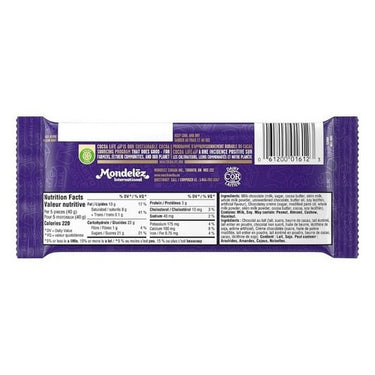 Cadbury, Dairy Milk Chocolatey Indulgence Milk Chocolate Bar, 95 Grams (Case Of 21)