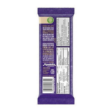 Milk Chocolate Mint Flavoured 100 Grams (Case Of 21) by Cadbury