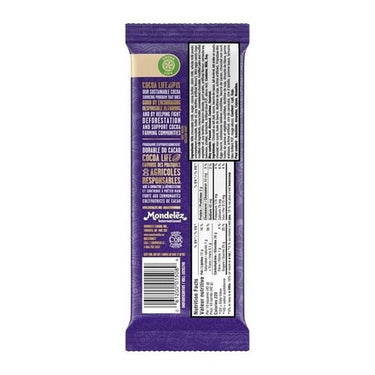 Dairy Milk Chocolate Bar With Mini Egg Candies 100 Grams (Case Of 21) by Cadbury