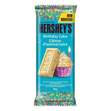 Birthday Cake Chocolate Bar 95 Grams (Case Of 14) by The Hershey Company
