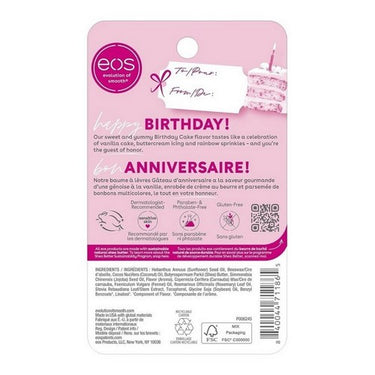 Birthday Cake Smooth Lip Balm 8 Grams (Case Of 64) by EOS