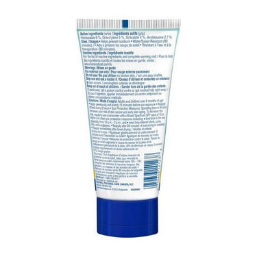 Face Daily Protect SPF50 Plus Sunscreen Lotion Fragrance Free 90 Ml (Case Of 10) by Banana Boat