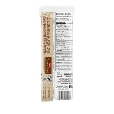 King Size Chocolate Bar Aero 24 Count (Case Of 24) by Nestle