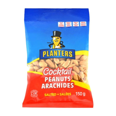 Cocktail Peanut Archides 150 Grams (Case Of 12) by Planters