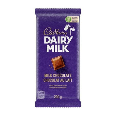 Dairy Milk Milk Chocolate Bar 200 Grams (Case Of 12) by Cadbury