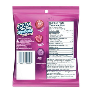 Berry Flavoured Sour Gummies 182 Grams (Case Of 10) by Jolly Rancher