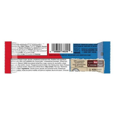 Kit Kat Chunky Drumstick Chocolate Bar 48 Grams (Case Of 36) by Nestle