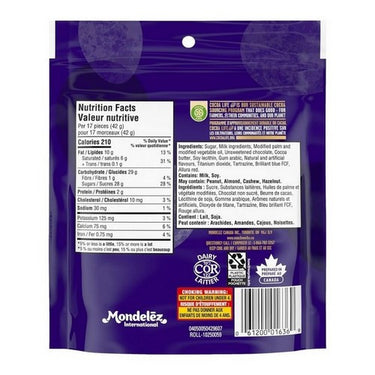 Mini Chocolate Eggs 170 Grams (Case Of 12) by Cadbury