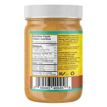 Almond Butter Raw Smooth 365 Grams (Case Of 12) by New World Organics