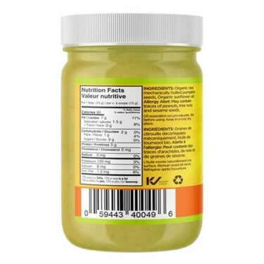 Organic Pumpkin Seed Butter Raw 365 Grams (Case Of 12) by New World Organics