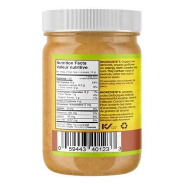 Organic Almond Butter Raw Smooth 365 Grams (Case Of 12) by New World Organics