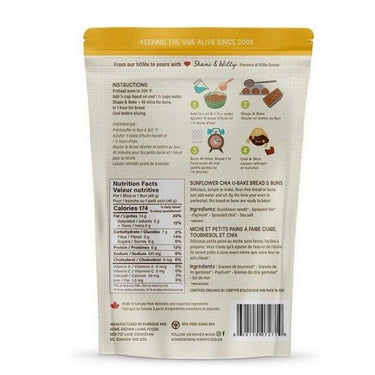Organic Keto U-Bake Buns & Bread Mix Sunflower Chia 500 Grams (Case Of 8) by Home Grown