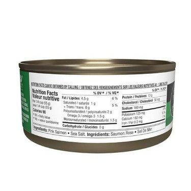 Salmon Pink Traditional 160 Grams (Case Of 12) by Raincoast Trading