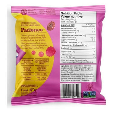 Sour Cran With Dried Cranberries Sour Raspberry Flavoured 60 Grams (Case Of 12) by Patience Fruit & Co