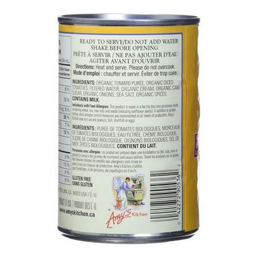 Organic Tomato Bisque 398 Ml (Case Of 12) by Amys