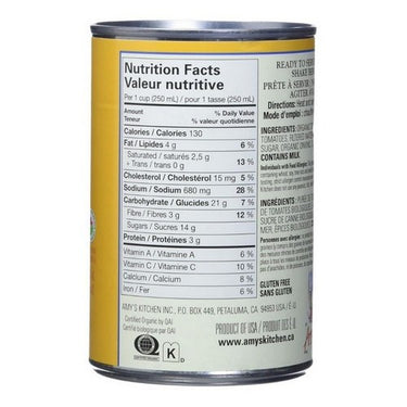 Organic Tomato Bisque 398 Ml (Case Of 12) by Amys