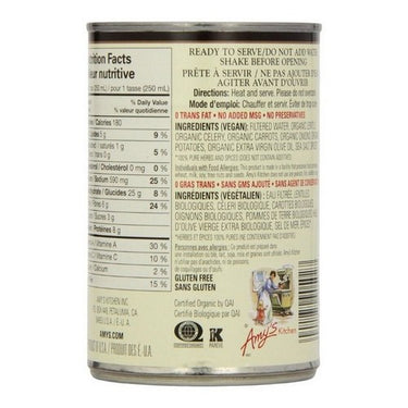 Organic Lentil 398 Ml (Case Of 12) by Amys