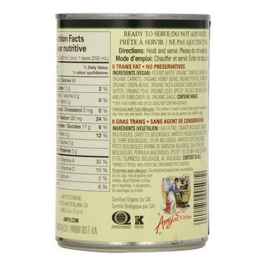 Organic Minestrone 398 Ml (Case Of 12) by Amys