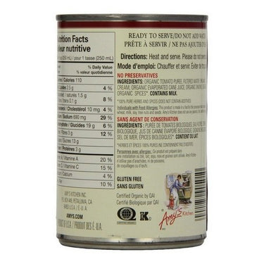 Organic Cream Of Tomato 398 Ml (Case Of 12) by Amys