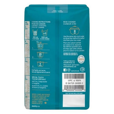 Basmati Rice Brown 900 Grams (Case Of 10) by Dainty