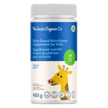 Organic Plant-Based Nutritional Supplement 2 To 8 years Kids 450 Grams (Case Of 6) by Smile Organic