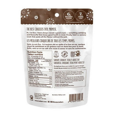 Black Sesame 108 Grams (Case Of 12) by Eves Crackers